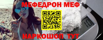 дмт Нягань