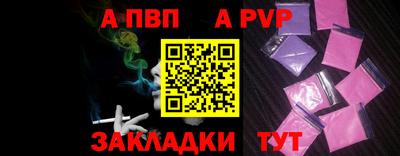 кокаин VHQ Обь