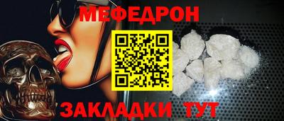 кокаин VHQ Обь