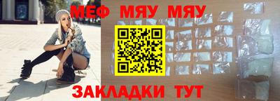 кокаин VHQ Обь