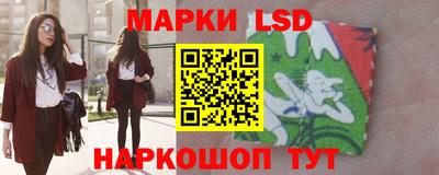 дмт Нягань