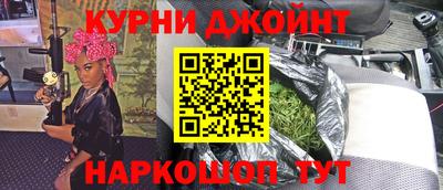 дмт Нягань