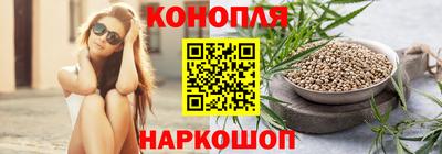кокаин VHQ Обь