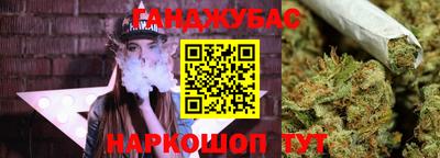 дмт Нягань