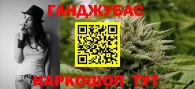 кокаин Обнинск