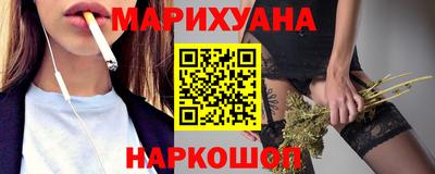 дмт Нягань
