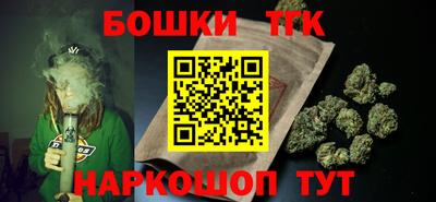 кокаин VHQ Обь