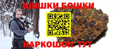 кокаин VHQ Обь