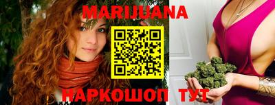 кокаин VHQ Обь