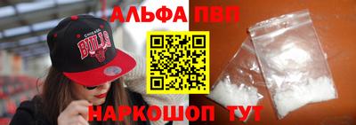 кокаин VHQ Обь