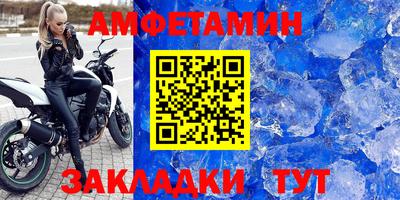 кокаин Обнинск