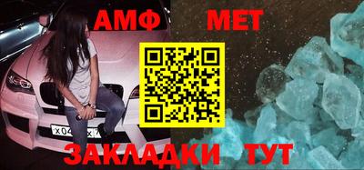 кокаин Обнинск