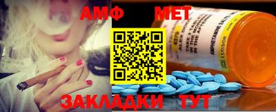 кокаин Обнинск