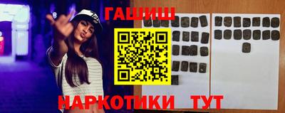 дмт Нягань