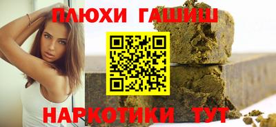 дмт Нягань