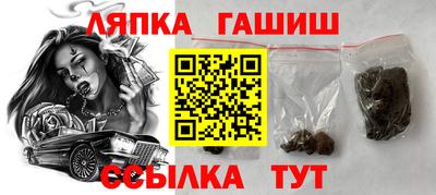 дмт Нягань