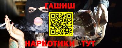 кокаин VHQ Обь