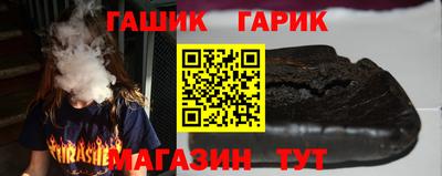 дмт Нягань