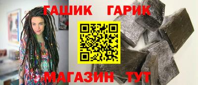 кокаин VHQ Обь