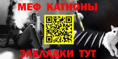 кокаин VHQ Обь