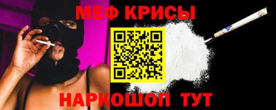 дмт Нягань
