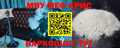кокаин VHQ Обь